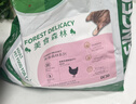 信元发育宝（SINGEN）美食森林成猫粮8kg 英短美短加菲通用型全营养宠物主粮16斤 DC30 实拍图