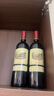拉斐【旗舰店】原酒进口红酒 庄园珍藏干红葡萄酒 750ml*6瓶整箱 实拍图
