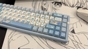 ATK RS6磁轴键盘 客制化电竞游戏机械键盘有线热插拔铝坨坨无畏契约 RS6Ultra幻蓝精灵 冰刃轴 实拍图