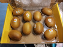佳沛（zespri）新西兰阳光金奇异果 8个装 特大果单果重约122-146g 水果猕猴桃 实拍图
