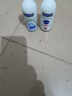 妮维雅（NIVEA）抑汗香体腋下止汗露干爽滚珠黑白出众爽身走珠液50ml*2新年礼物 实拍图