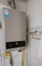 美的【HWA Pro 16L】家用智能变频 恒温节能 低水压启动 一厨两卫 节能省气 上门安装 燃气热水器 实拍图