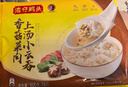 湾仔码头上汤小云吞香菇菜肉600g75只馄饨早餐夜宵速食冷冻混沌年货送礼 实拍图