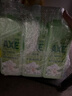 斧头牌（AXE）花茶护肤洗洁精1.18kg*3瓶家庭装茉莉茶香不伤手 实拍图