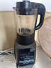 九阳破壁机家用免滤豆浆机全自动免煮2025新款低音降噪料理机1.75L升2-6人多功能免洗预约磨粉榨汁机 实拍图