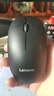 联想（Lenovo）无线鼠标 办公鼠标便携鼠标 笔记本鼠标 电脑鼠标 M26黑 带无线2.4G接收器 实拍图