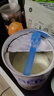 雀巢BEBA至尊 6HMO 婴幼儿奶粉 3段 830g 1~3岁 贝巴 超高端 益生菌 实拍图