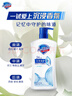 舒肤佳健康净护沐浴露 650g*3(纯白清香+柠檬香+樱花香) 新旧包装随机 实拍图