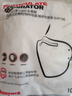 霍尼韦尔（Honeywell）KN95口罩 H950 10只/包 防沙尘暴飞沫工业粉尘花粉薄款防尘 实拍图