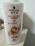 施华蔻（Schwarzkopf）羊绒脂滋养润发乳600ml 护发素 柔顺滋养持久留香 实拍图