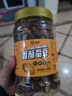 老香农香酥蚕豆牛肉味500g兰花豆休闲特产小吃下酒菜坚果炒货豆类小零食 实拍图