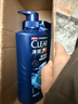 清扬（CLEAR）男士防脱去屑洗发水200g补充装 防脱特证 京东试用 实拍图