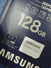 三星（SAMSUNG）128GB TF(MicroSD)存储卡 超高速PRO深蓝卡 4K超高清 适用游戏机无人机 读速200MB/s写速130MB/s 实拍图