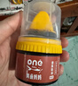 ONEFULL皮鞋油擦鞋神器黑色真皮保养油皮包皮衣护理保养油棕色50ml 实拍图