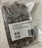 云山半 100%纯荞麦面条150g*6袋 方便面挂面杂粮粗粮拌面 早餐主食代餐 实拍图
