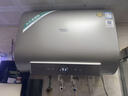 史密斯（A.O.SMITH）佳尼特60升国家补贴电热水器 超薄双胆扁桶 双3kW速热 免换镁棒 免清洗 CTE-60HT3【银河】旗舰款 实拍图