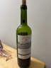 拉菲传奇波尔多赤霞珠干红葡萄酒 750ml 红酒单瓶装 热门商品 实拍图