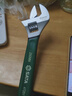 世达（SATA）工具沾塑活扳手活口活动扳手开口扳子10