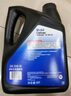 美孚(Mobil)手动变速箱油 齿轮油 80W-90 GL-4级 4L 汽车用品 实拍图