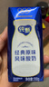 蒙牛纯甄风味酸牛奶200g*16盒 早餐伴侣 跨年礼盒 新老包装随机 实拍图