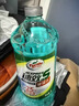 龟牌（Turtle Wax）硬壳玻璃水防冻-42°汽车冬季去油膜雨刮水强力去污2L*2瓶 实拍图