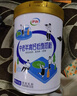 伊利中老年高钙低脂奶粉 中老年奶粉 成人奶粉 营养品 早餐 富硒 850g 实拍图