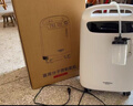 维德（WELLDAY）5L升医用级制氧机家用老人医用吸氧机带雾化氧气机Y-510W国家补贴 实拍图