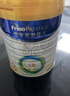 美素佳儿（Friso）皇家幼儿配方奶粉3段（1-3岁幼儿适用）800g*3 乳铁蛋白 (新国标) 实拍图