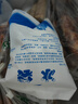 佰伶佰俐 400ML注水冰袋 户外食品海鲜冷藏冰包 10个装 实拍图