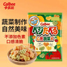 卡乐比（Calbee）薯片 心形蔬菜片55g 薯条 日本进口 办公室休闲解馋零食膨化食品 实拍图
