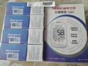 三诺优佳血糖仪家用医用级高精准血糖检测仪金榜 【仪器+200支试纸】 实拍图