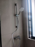 华帝（VATTI）淋浴花洒套装分体式 铜合金主体简易小户型手持卫浴全套 081D-022 实拍图