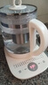 苏泊尔（SUPOR）养生壶煮茶壶 1.5L家用保温花茶壶煮茶器316L不锈钢 恒温电热水壶烧水壶SW-15YJ08 实拍图