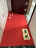 羊贵妃进户门地垫家用喜庆入户地垫进门口脚垫红色门垫乔迁玄关垫可裁剪 喜乐-福禄【竖铺】 160cm*230cm 晒单实拍图