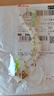 LIMZY66W数据线type-c6a超级快充充电线充电器闪冲头适用于华为荣耀oppo三星小米vivo一加等 0.3米快充线【66w】 实拍图