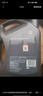 壳牌（Shell）全合成机油超凡喜力0W-20 API SP/GF-6A级 4L灰壳保养香港进口 实拍图