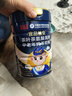 宜品益安睡眠纯羊奶粉中老年可配改善睡眠失眠成人中老年高钙0蔗糖 睡眠黑科技700g*4罐【3赠1同款】 实拍图