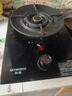 创维（Skyworth）燃气灶单灶 5.2kW天然气家用嵌入式台式两用猛火单眼灶具单炉 一级能效70%热效率 天然气JZT-Z105B 实拍图