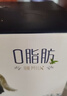蒙牛特仑苏嗨Milk脱脂纯牛奶250ml*10盒 0脂肪 精美京绣年货礼盒 实拍图