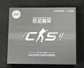 三星（SAMSUNG）SSD 9100 PRO × CS GO联名定制礼盒 2TB SSD固态硬盘 M.2接口(NVMe协议PCIe5.0*4) 实拍图