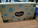 好奇（Huggies）金装纸尿裤L132片(9-14kg)尿不湿【速干不易红】 实拍图