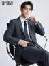 利郎【双弹西服】西装男青年商务透气舒适西服套装深蓝180 实拍图