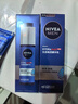 妮维雅（NIVEA）男士【补水保湿】护肤品水活保湿精华乳双支小蓝管送男友新年礼物 实拍图