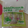 比比赞（BIBIZAN）山椒笋尖600g量贩装泡椒竹笋解馋休闲零食小吃开袋即食脆嫩手剥笋 实拍图