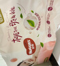 好奇（Huggies）铂金装小桃裤纸尿裤S96片(4-8kg)新生儿小号尿不湿【透爽散热】 实拍图