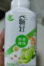 伊利畅轻低温酸奶 生牛乳 青提芦荟燕麦爆珠250g*4酸牛奶 风味发酵乳 实拍图