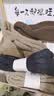 浪莎袜子女秋冬5双中筒毛圈袜加绒加厚保暖居家月子袜雪地长袜毛巾袜 实拍图