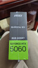 微星（MSI）幻影师 GeForce RTX 5060 8G SHADOW 2X OC AI推理 电竞游戏设计智能学习独立显卡 实拍图