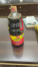 海天 生抽酱油1.9L 【酿造酱油】经典系列 原粒黄豆点蘸提鲜凉拌 实拍图