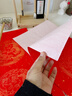 六品堂 春节对联纸加厚万年红宣纸手写空白春联纸自写洒金红纸四尺四开五言七言2026马年对联专用纸 龙凤呈祥 5副七言115*23cm 实拍图